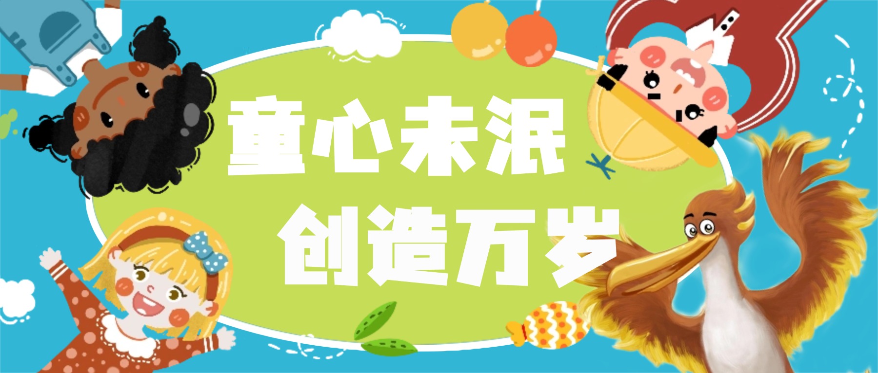 小冶日記 | 小朋友畫筆下的我,每一幅都想收藏
